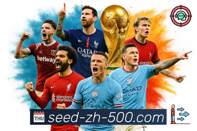 500彩票网官方提供清晰的彩票开奖数据。